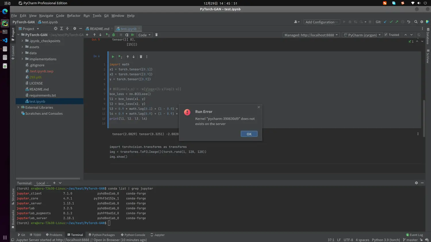 2021-12-29 14-45-51 的屏幕截图.png