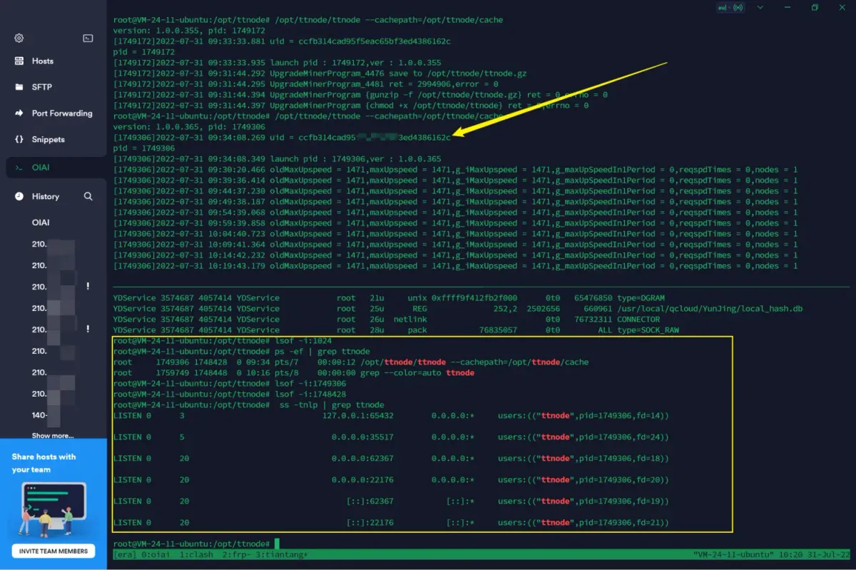 甜糖-x86-Linux-非docker版