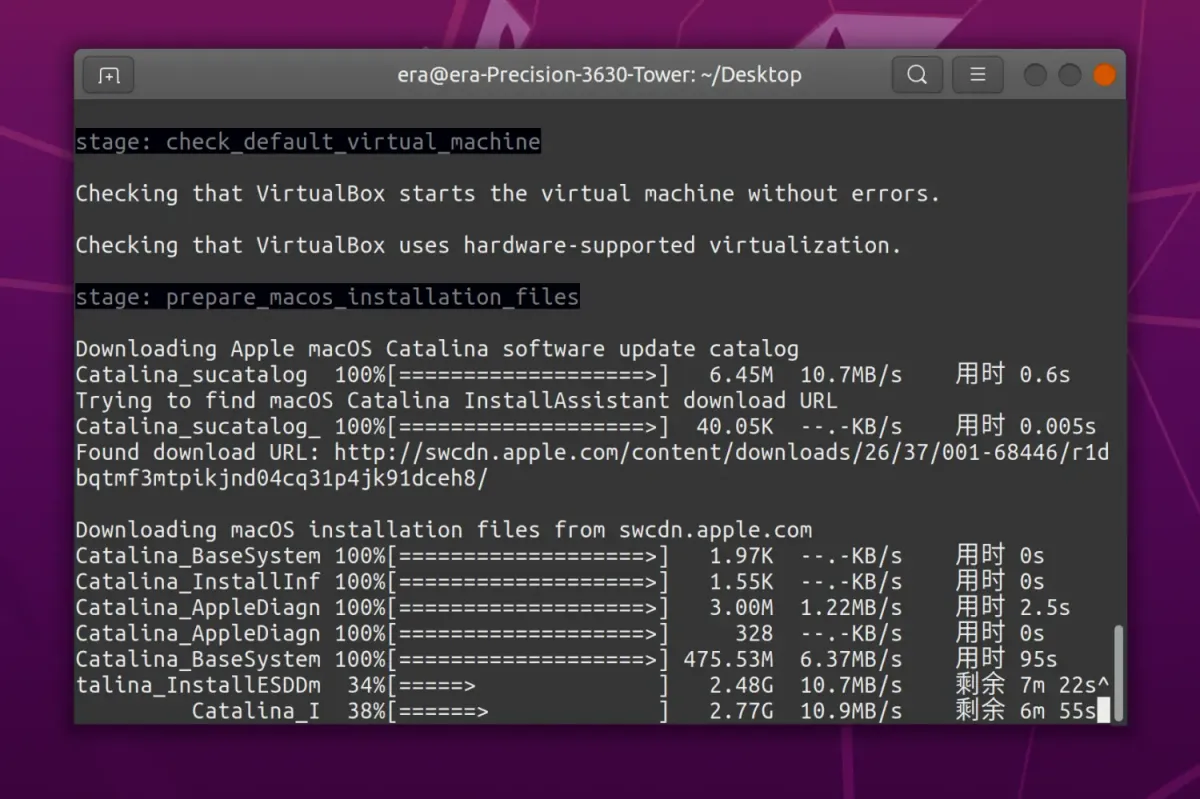 Ubuntu20-04-VirtualBox-安装-MacOS