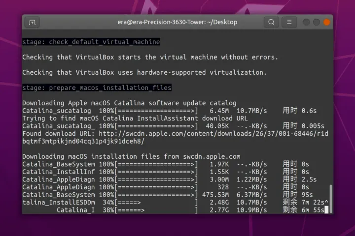 Ubuntu20-04-VirtualBox-安装-MacOS